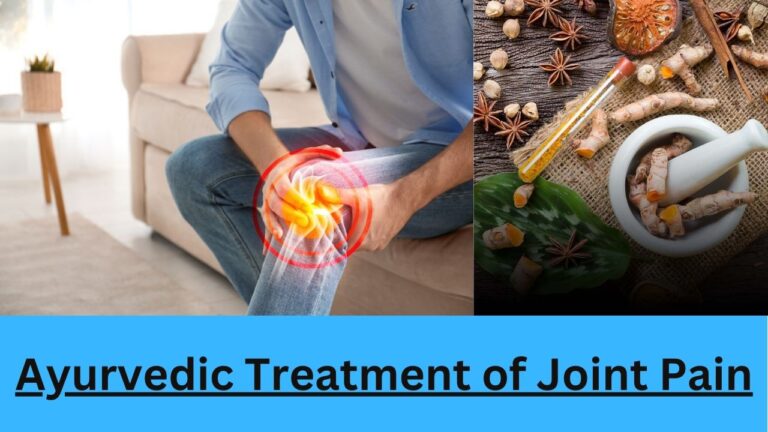 Ayurvedic Treatment of Joint Pain